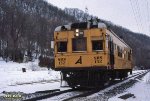 Sperry Rail Service #132, 1979